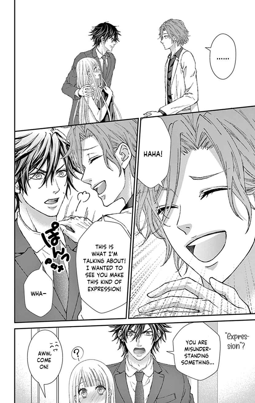 Page 25 Chapter 11 I Can’t Refuse S