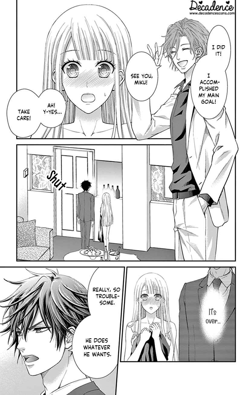 Page 26 Chapter 11 I Can’t Refuse S