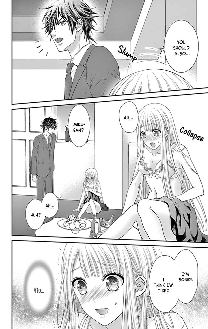 Page 27 Chapter 11 I Can’t Refuse S
