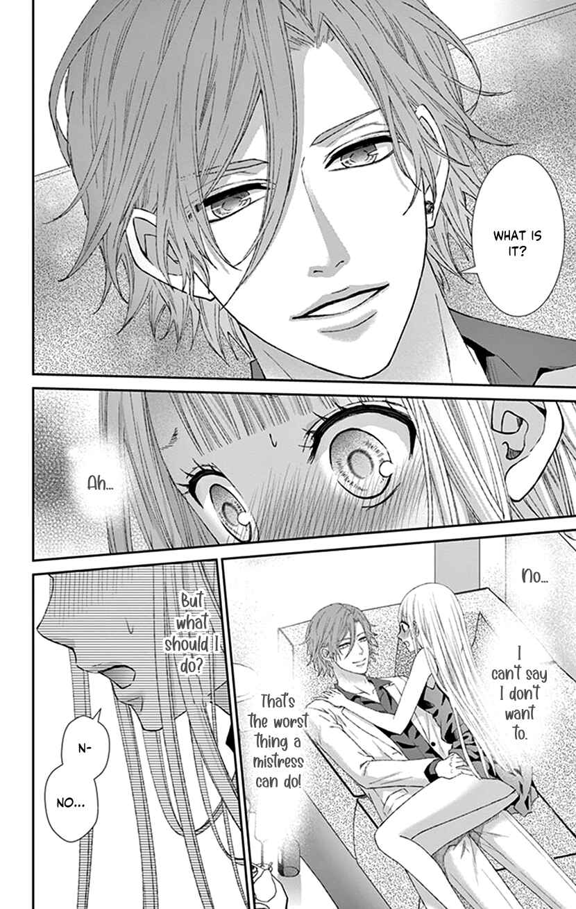 Page 9 Chapter 11 I Can’t Refuse S