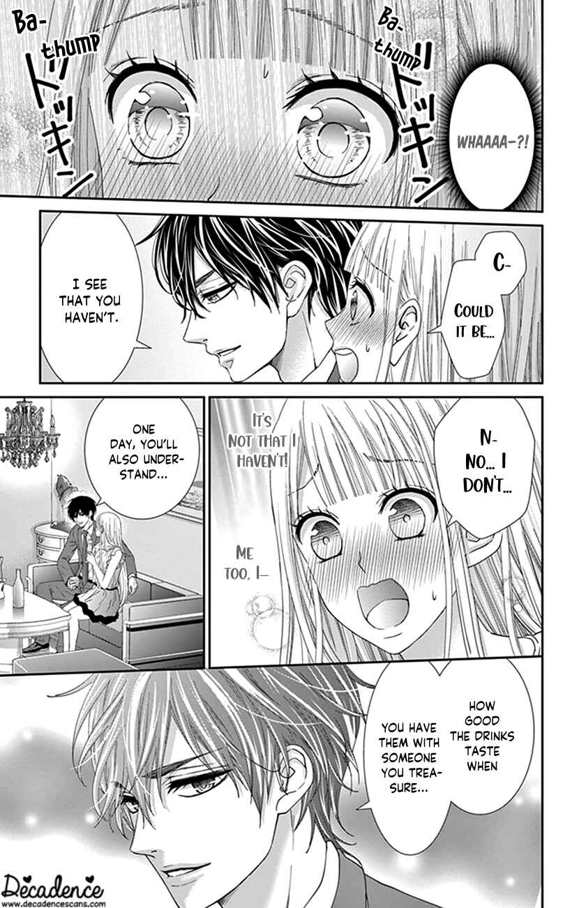 Page 12 Chapter 5 I Can’t Refuse S