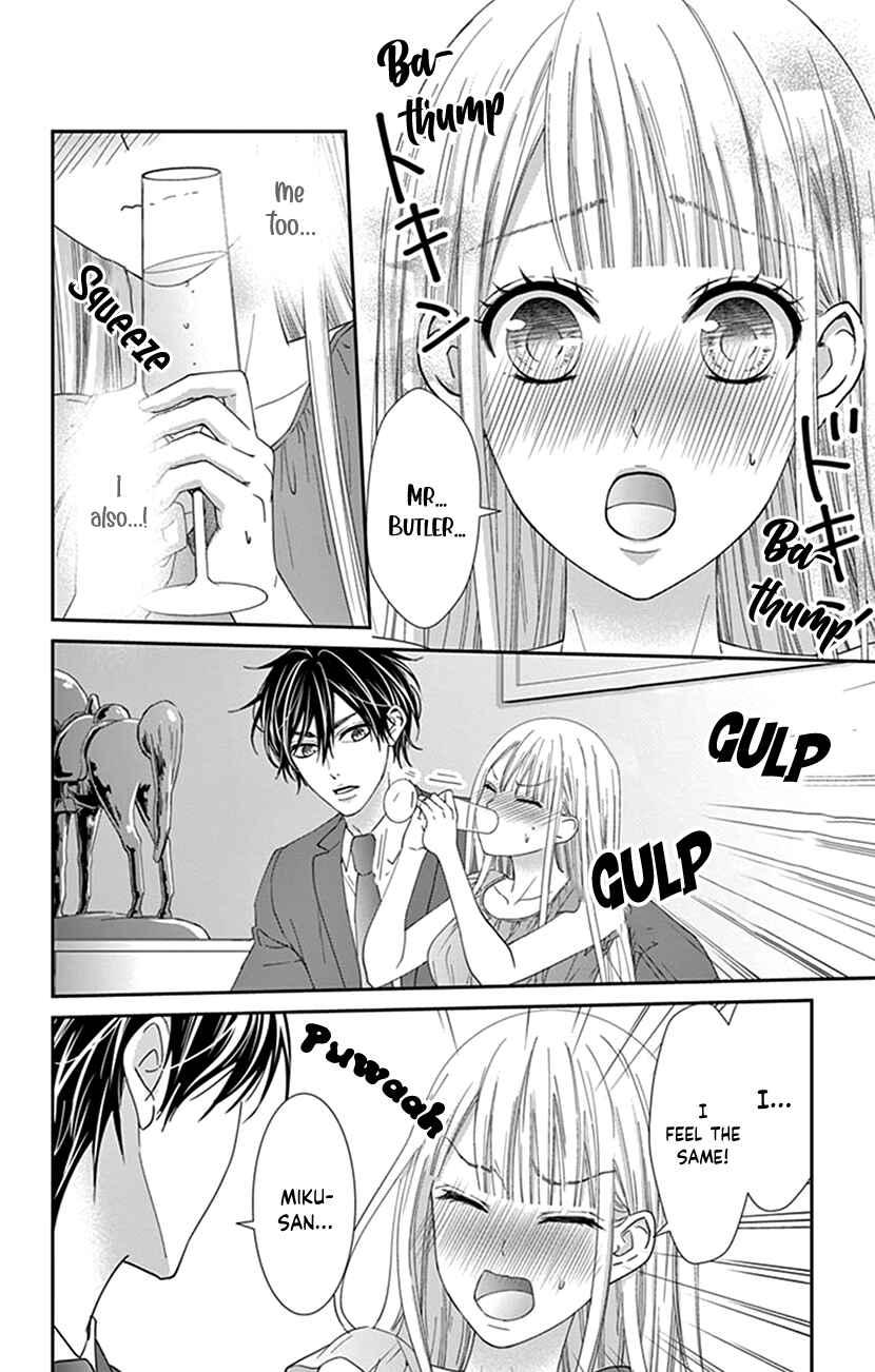 Page 13 Chapter 5 I Can’t Refuse S