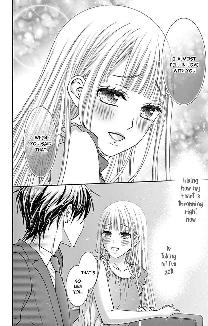 Page 17 Chapter 5 I Can’t Refuse S