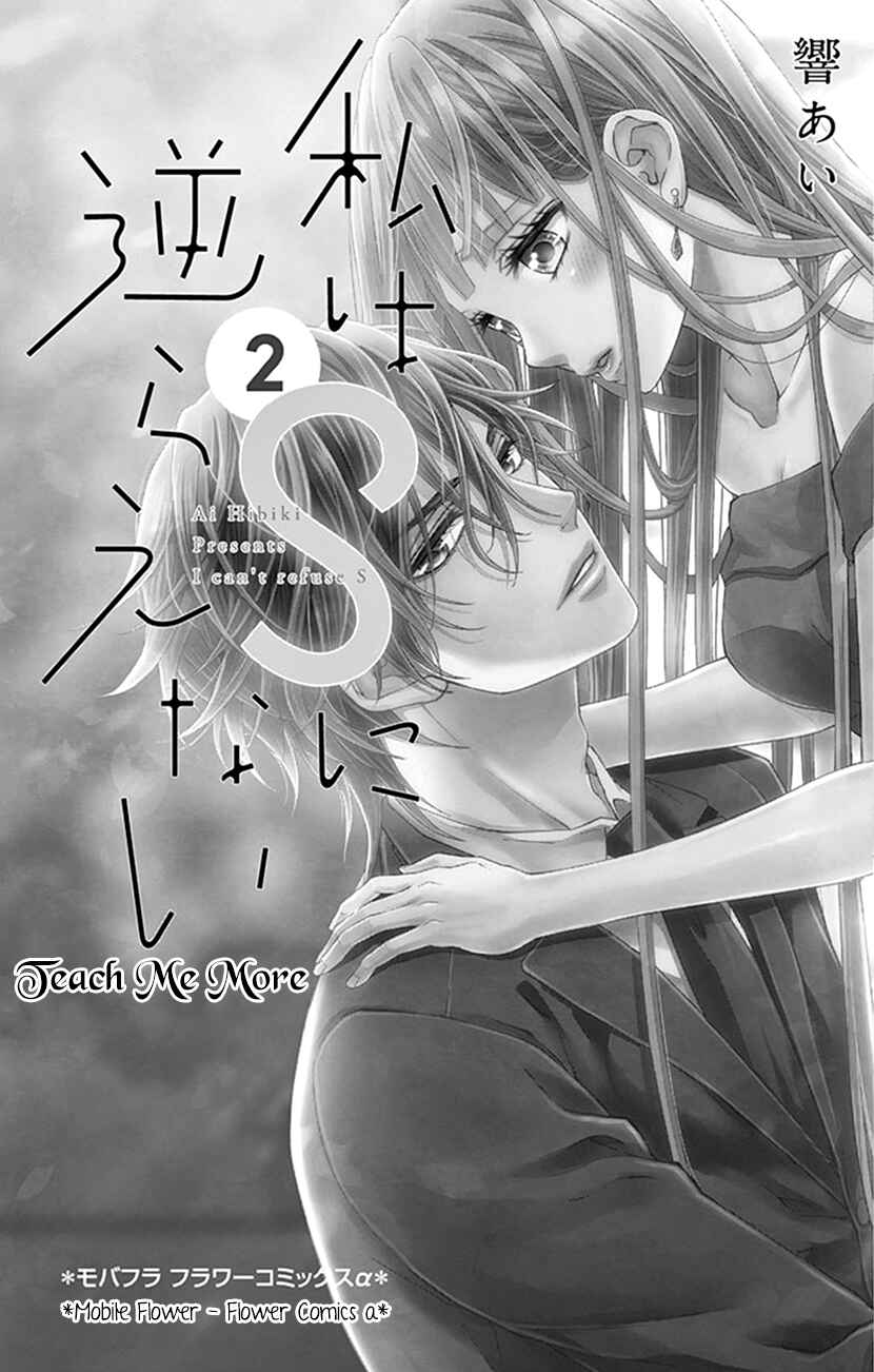 Page 2 Chapter 5 I Can’t Refuse S