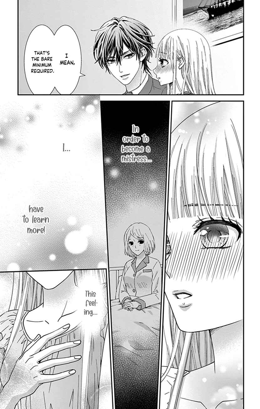 Page 24 Chapter 5 I Can’t Refuse S