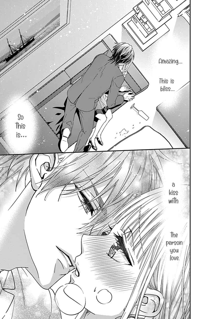 Page 30 Chapter 5 I Can’t Refuse S
