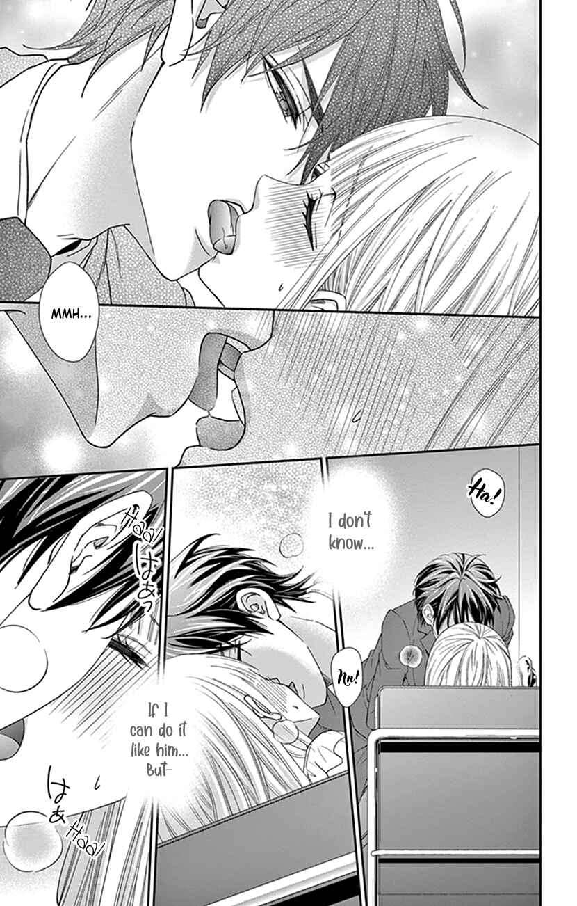 Page 32 Chapter 5 I Can’t Refuse S