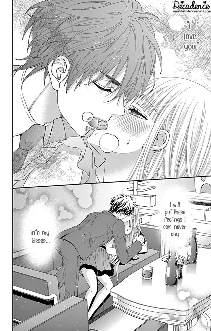 Page 33 Chapter 5 I Can’t Refuse S
