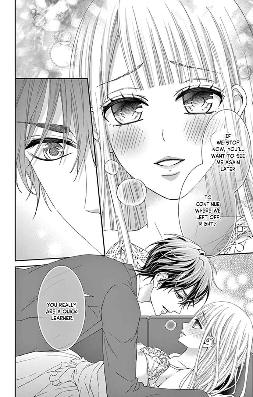 Page 39 Chapter 5 I Can’t Refuse S