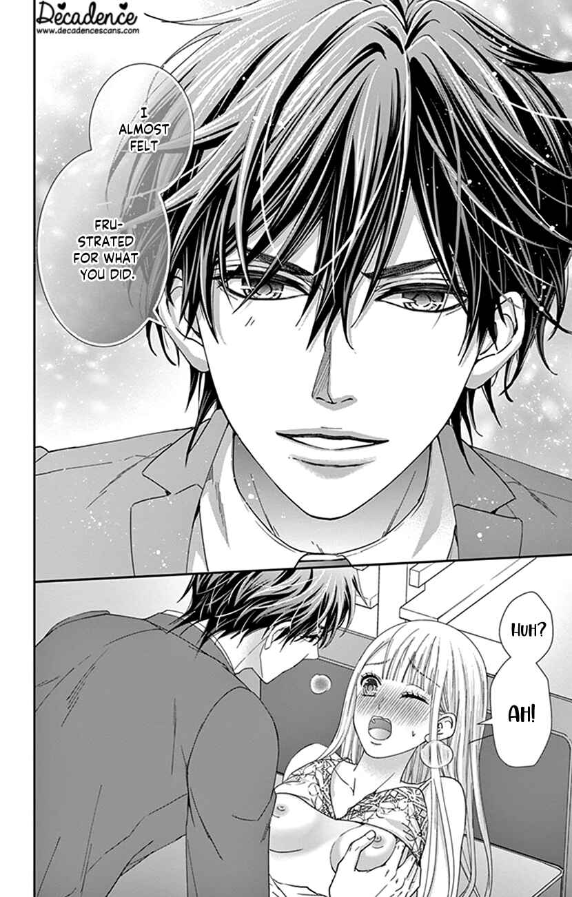 Page 41 Chapter 5 I Can’t Refuse S