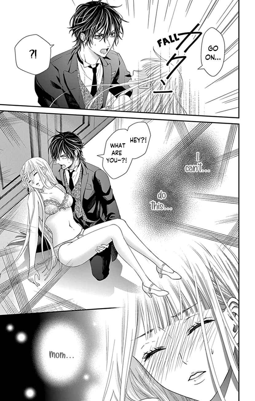 Page 11 Chapter 2 I Can’t Refuse S