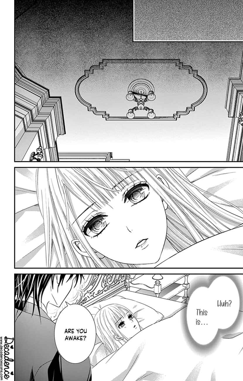 Page 12 Chapter 2 I Can’t Refuse S