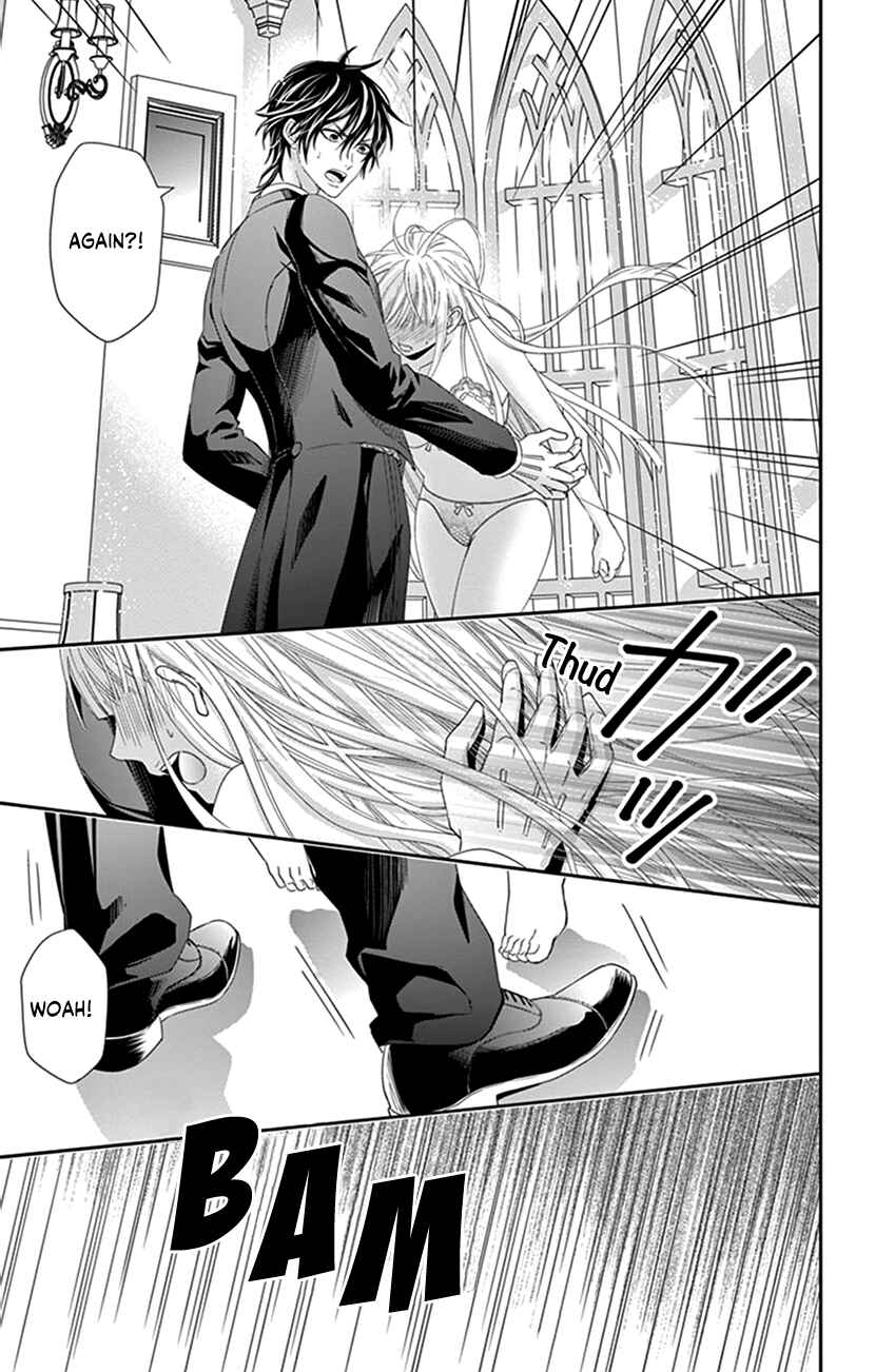 Page 17 Chapter 2 I Can’t Refuse S