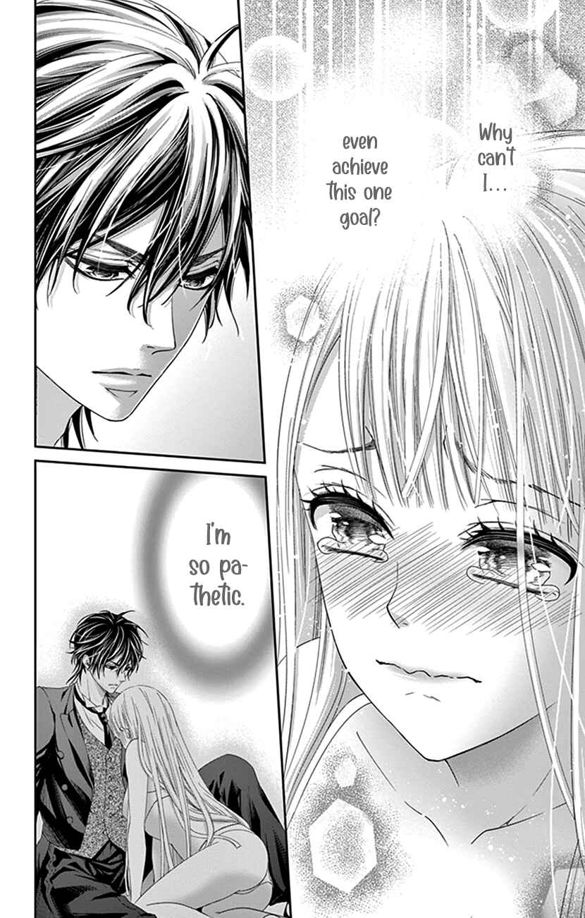 Page 22 Chapter 2 I Can’t Refuse S