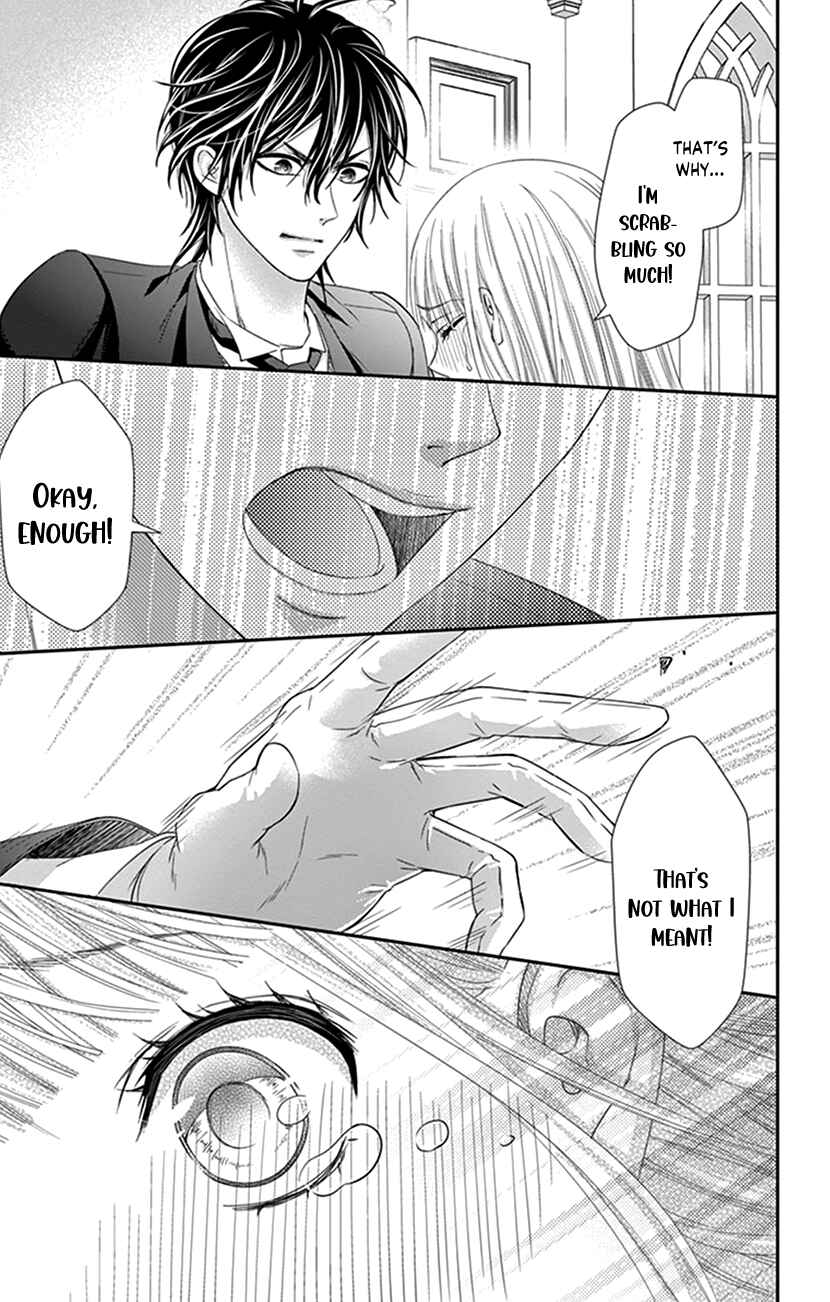 Page 27 Chapter 2 I Can’t Refuse S