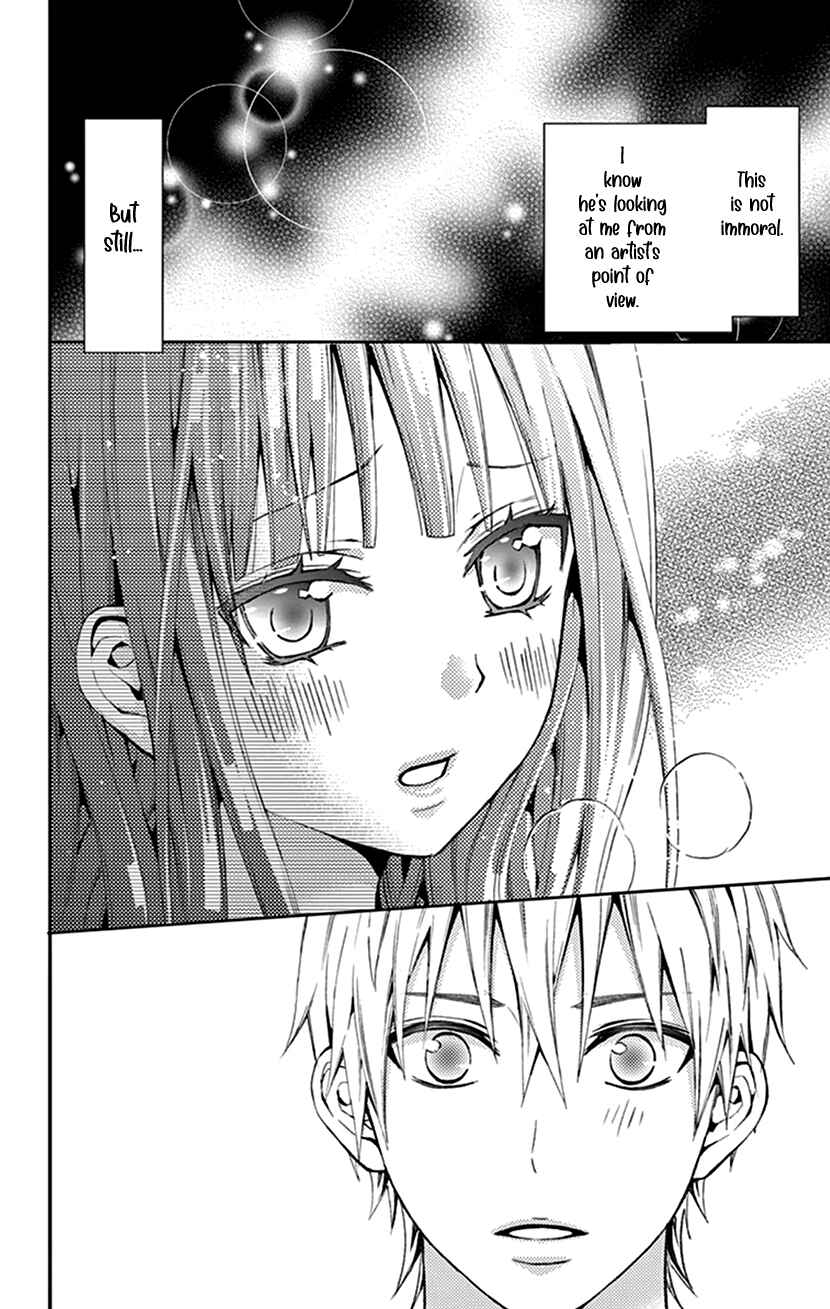 Page 12 Chapter 30.5 I Can’t Refuse S