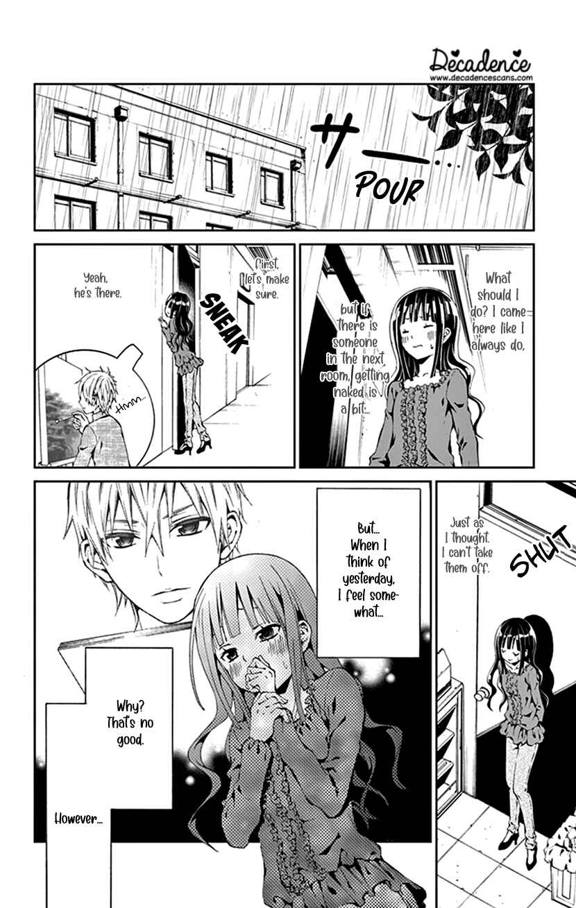 Page 16 Chapter 30.5 I Can’t Refuse S