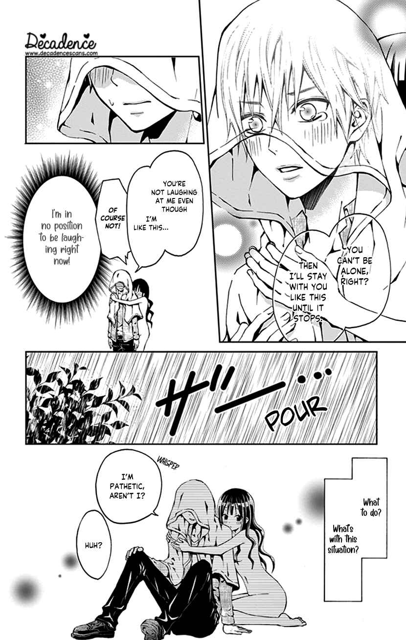 Page 20 Chapter 30.5 I Can’t Refuse S