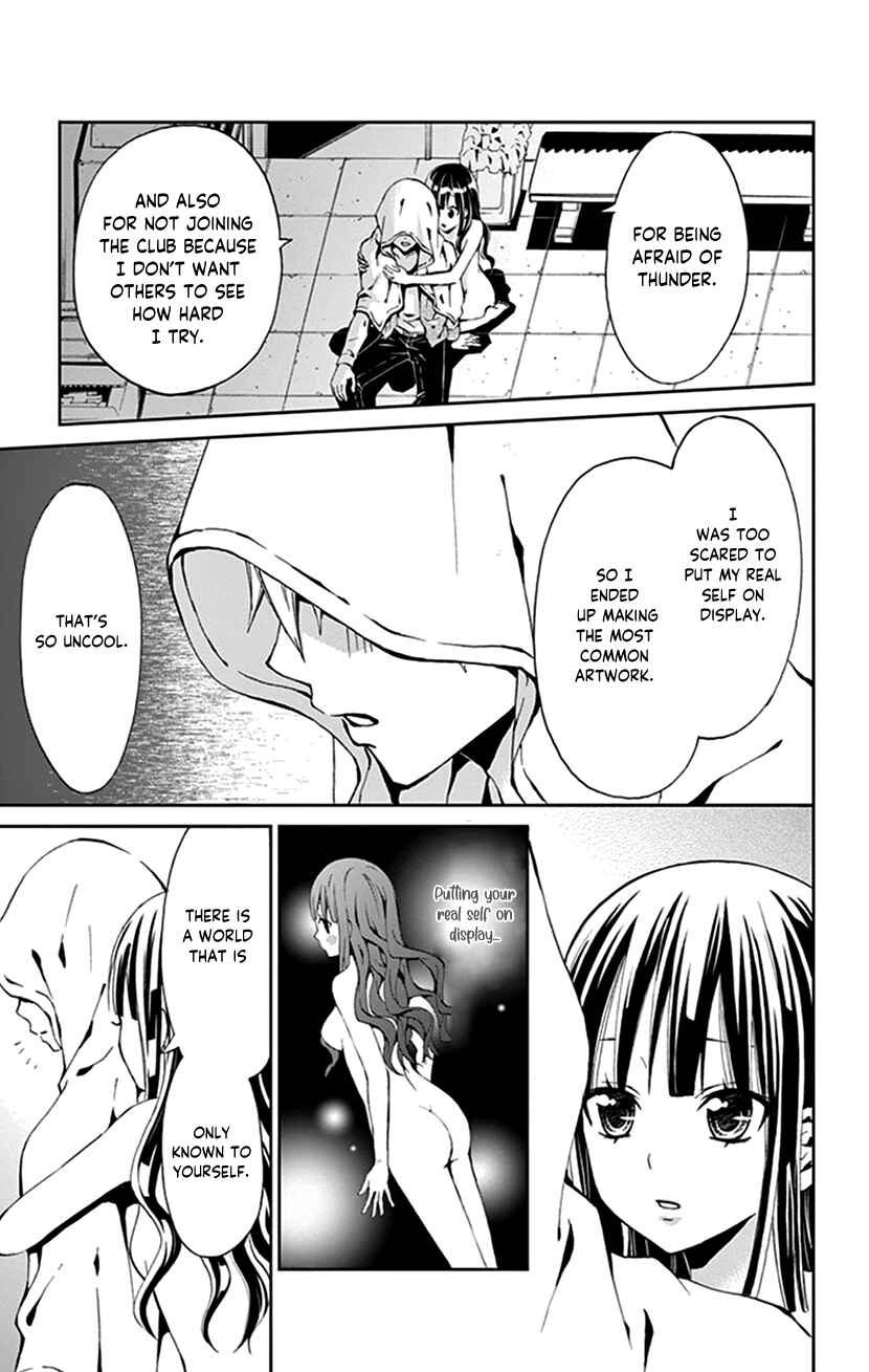 Page 21 Chapter 30.5 I Can’t Refuse S
