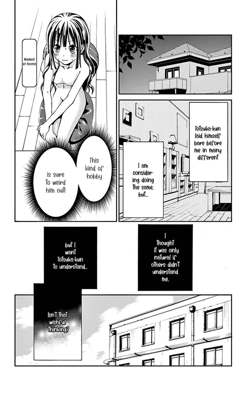 Page 26 Chapter 30.5 I Can’t Refuse S