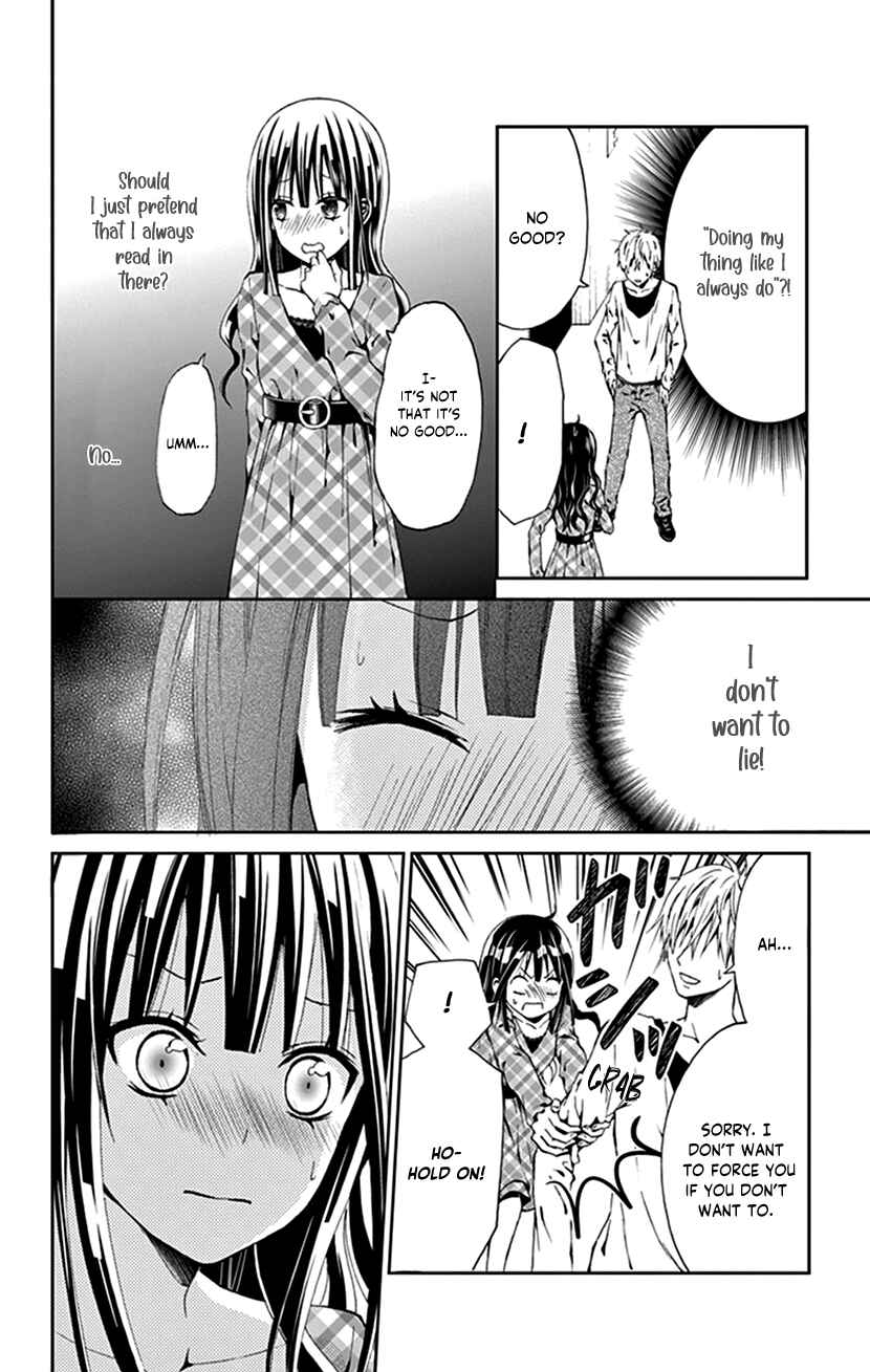 Page 28 Chapter 30.5 I Can’t Refuse S