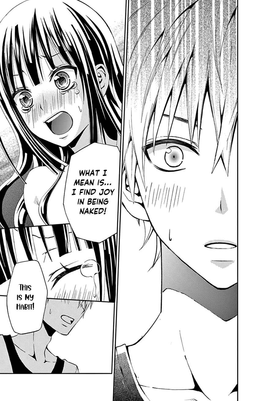 Page 31 Chapter 30.5 I Can’t Refuse S