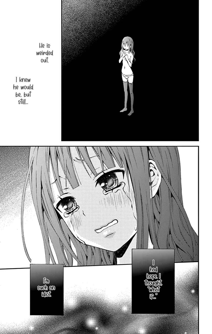 Page 33 Chapter 30.5 I Can’t Refuse S