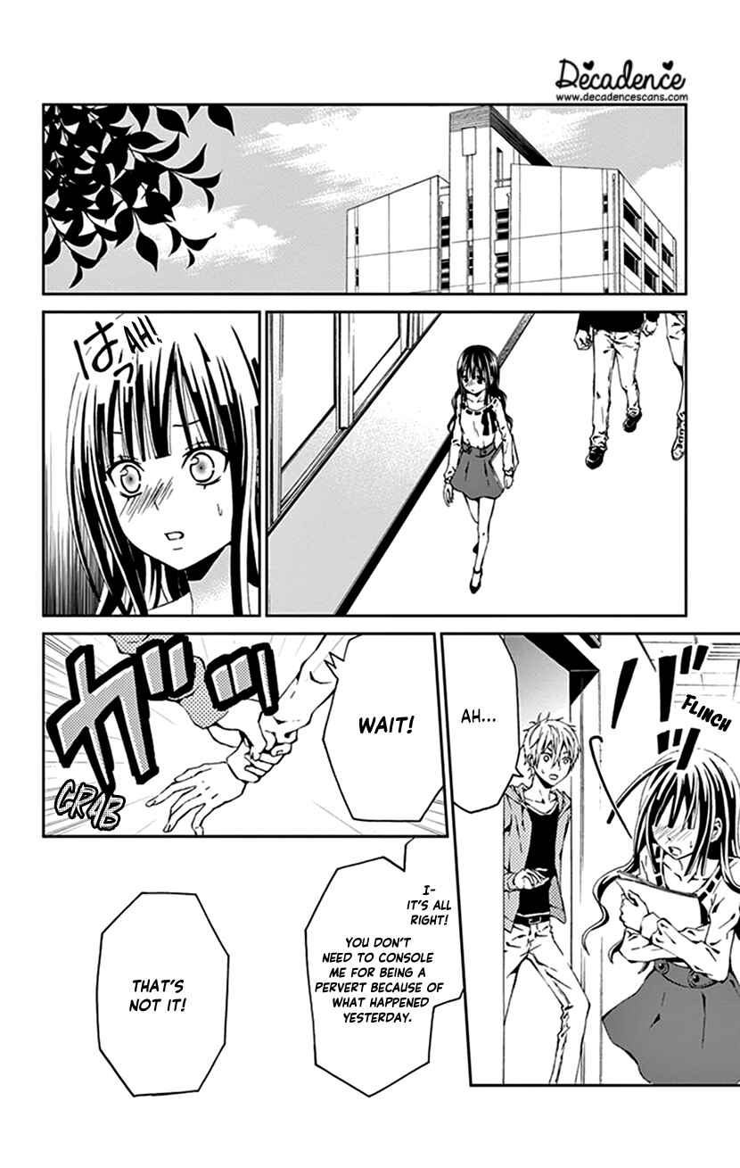 Page 34 Chapter 30.5 I Can’t Refuse S