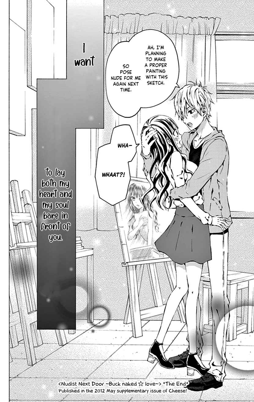 Page 38 Chapter 30.5 I Can’t Refuse S