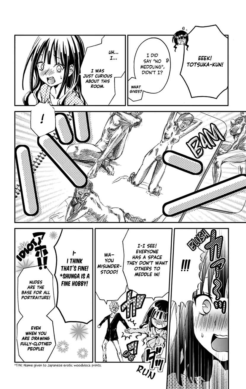 Page 8 Chapter 30.5 I Can’t Refuse S