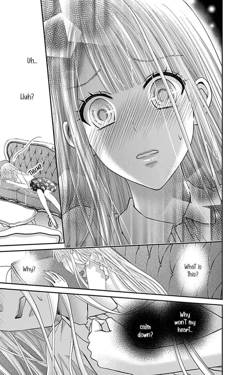 Page 15 Chapter 12 I Can’t Refuse S