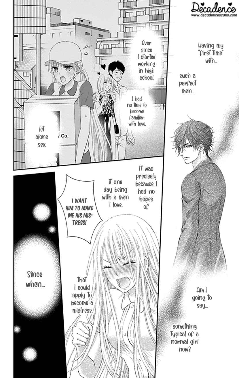 Page 16 Chapter 12 I Can’t Refuse S