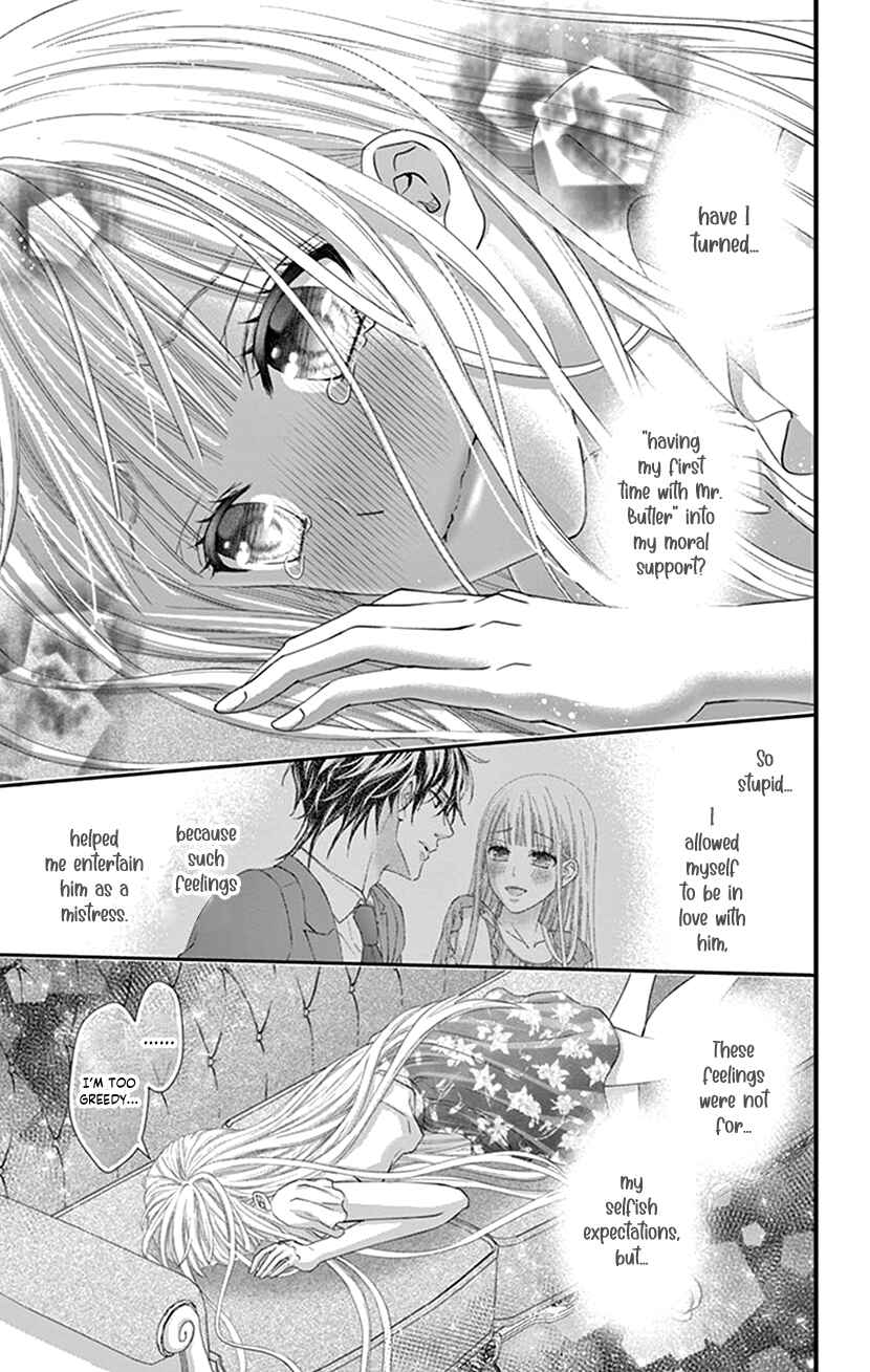 Page 17 Chapter 12 I Can’t Refuse S