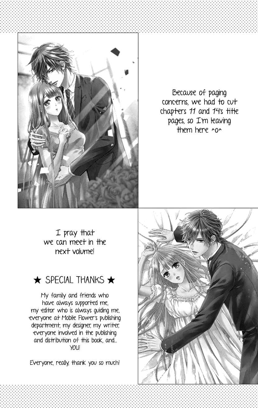 Page 18 Chapter 12 I Can’t Refuse S