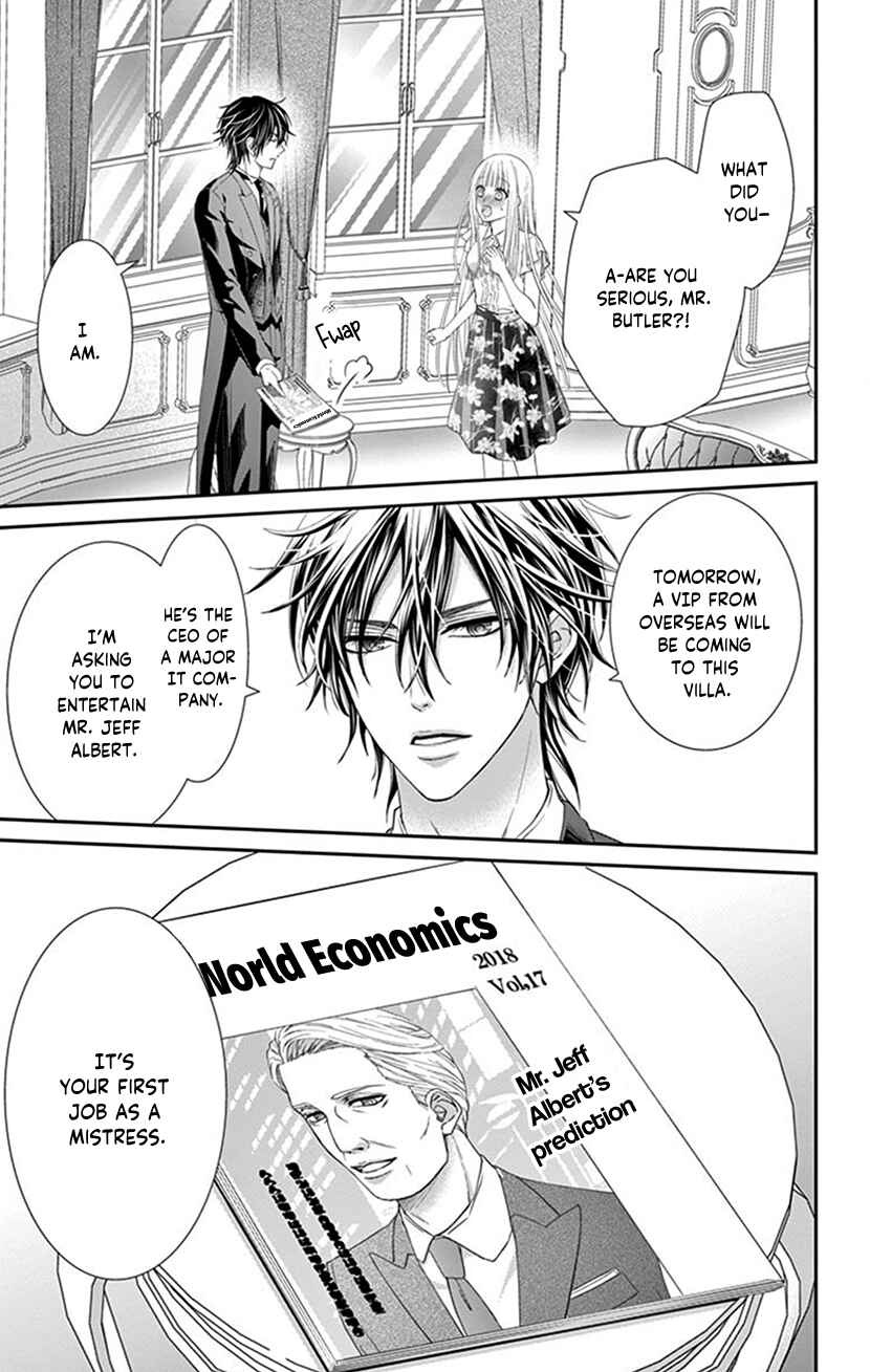 Page 3 Chapter 12 I Can’t Refuse S