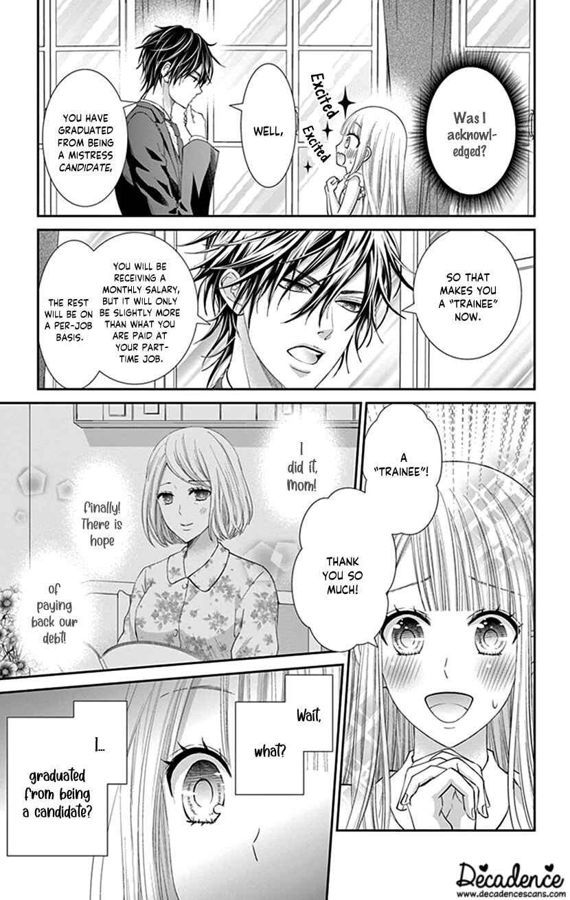 Page 5 Chapter 12 I Can’t Refuse S