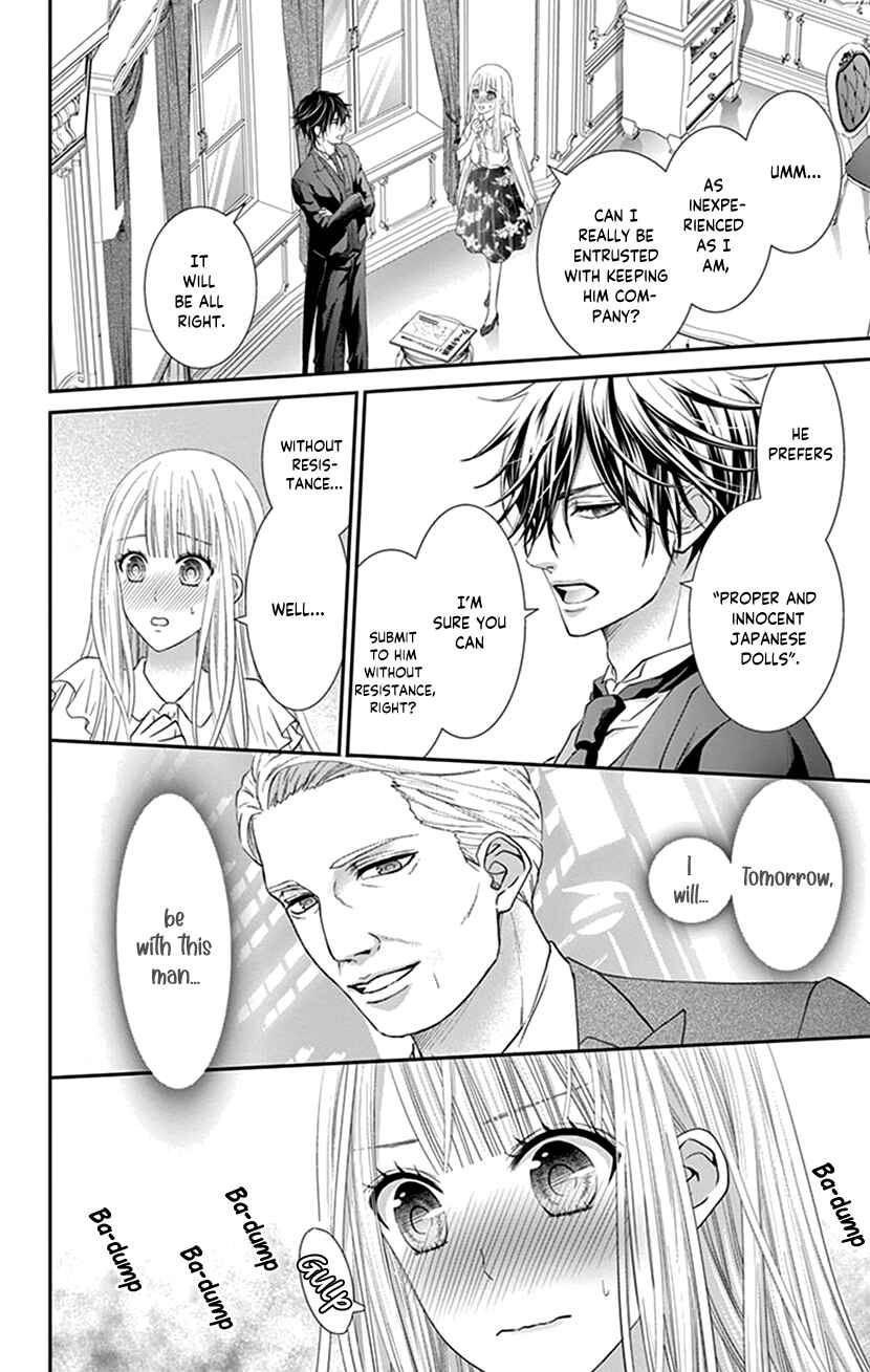 Page 8 Chapter 12 I Can’t Refuse S