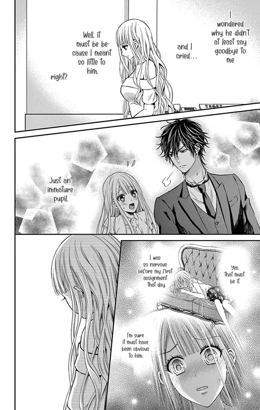 Page 12 Chapter 18 I Can’t Refuse S