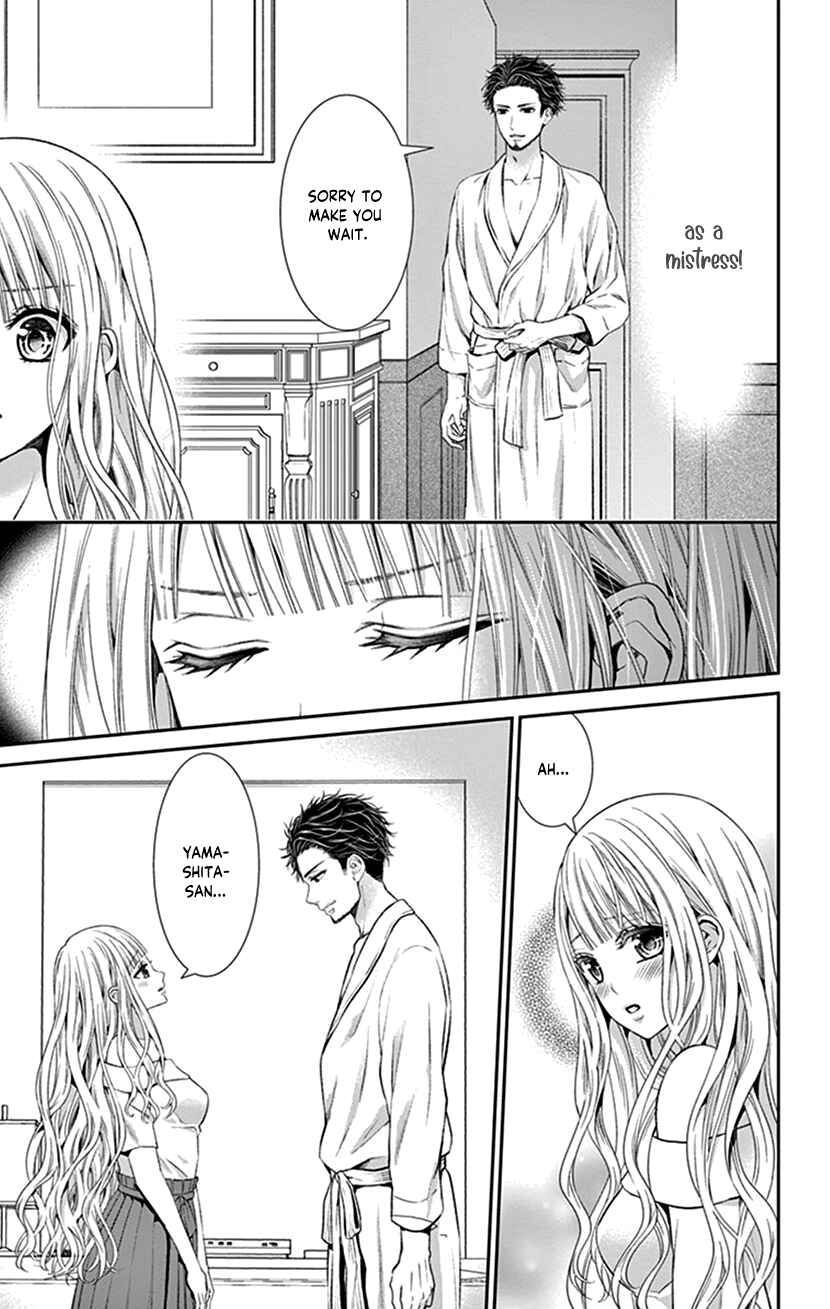 Page 15 Chapter 18 I Can’t Refuse S
