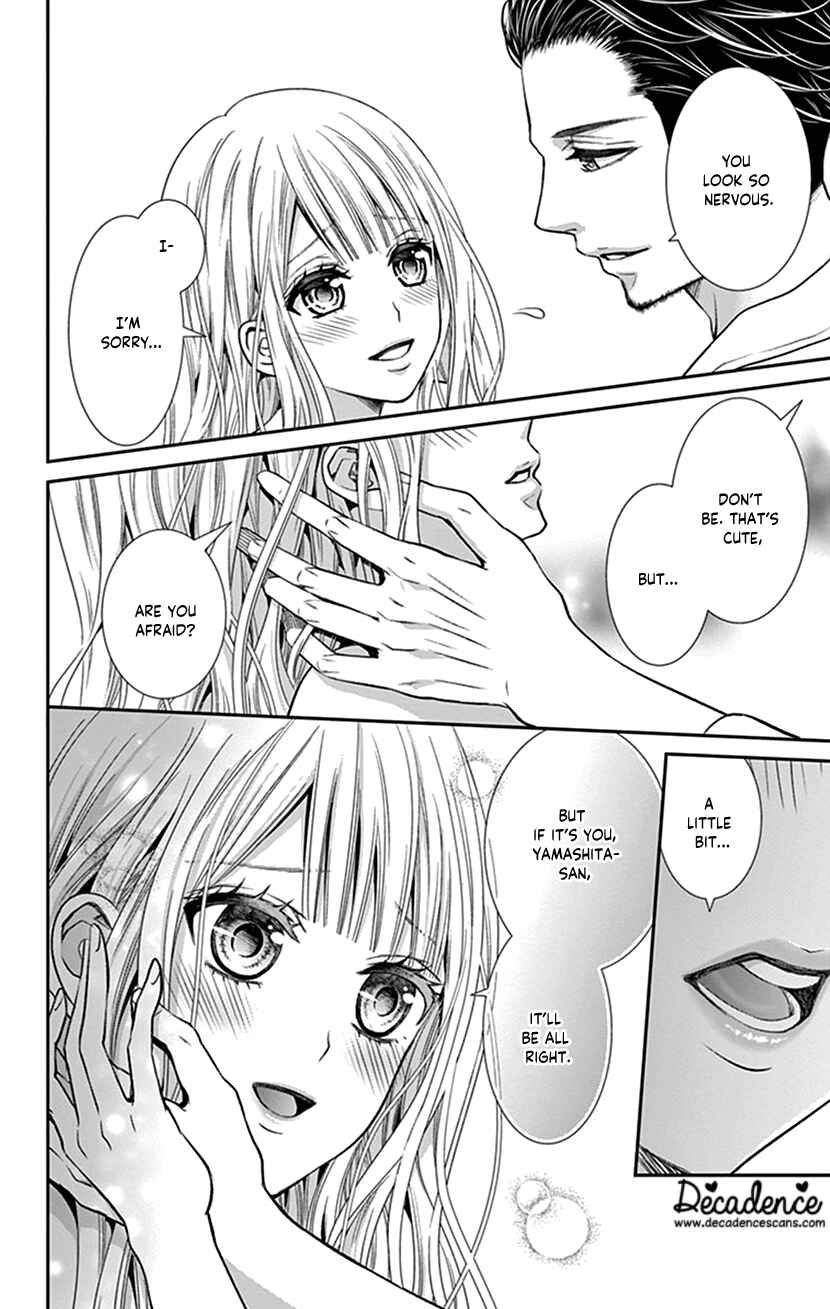 Page 16 Chapter 18 I Can’t Refuse S