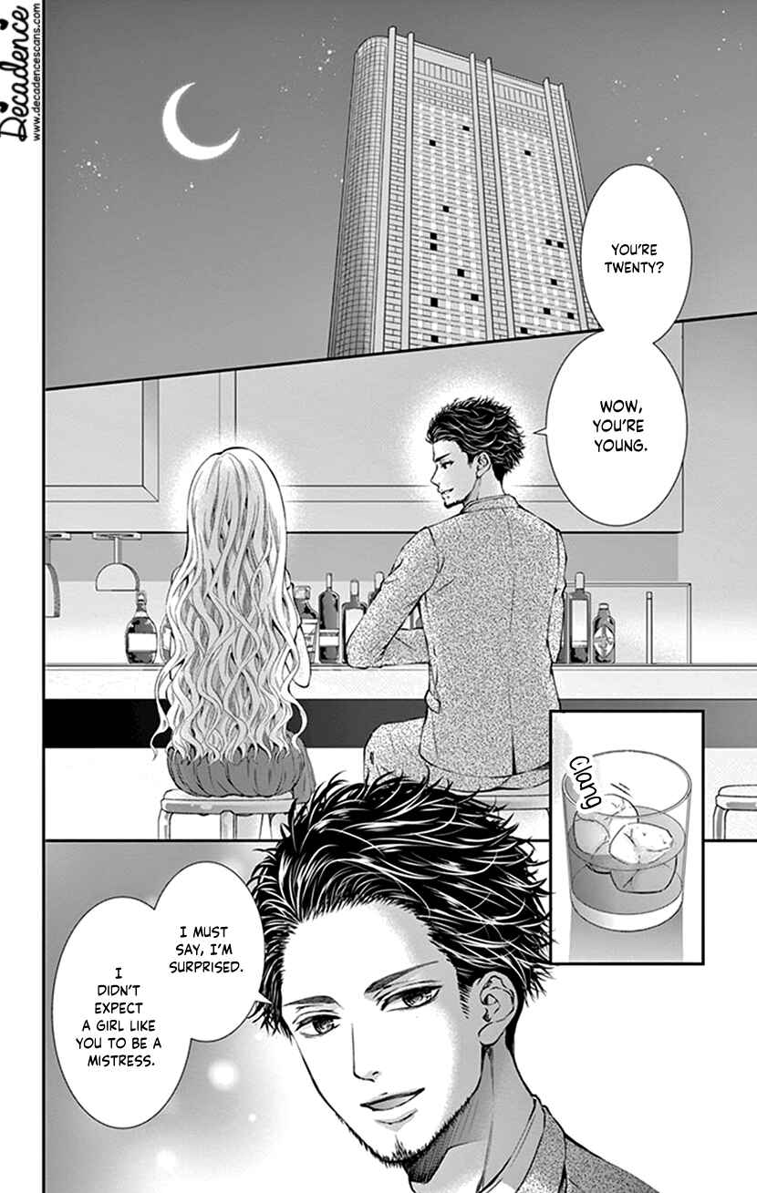 Page 2 Chapter 18 I Can’t Refuse S