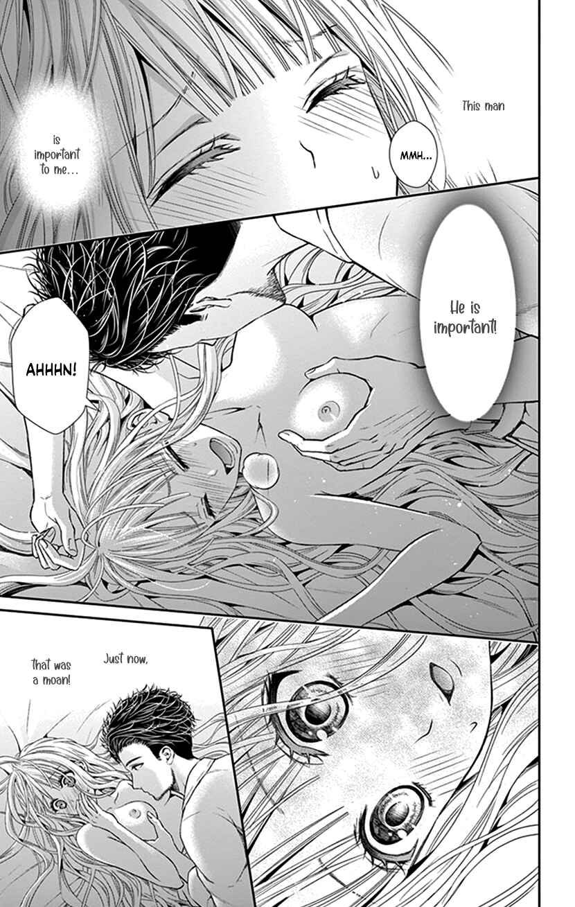 Page 21 Chapter 18 I Can’t Refuse S