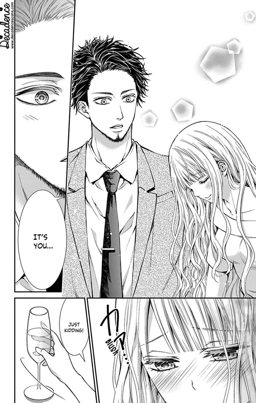 Page 6 Chapter 18 I Can’t Refuse S