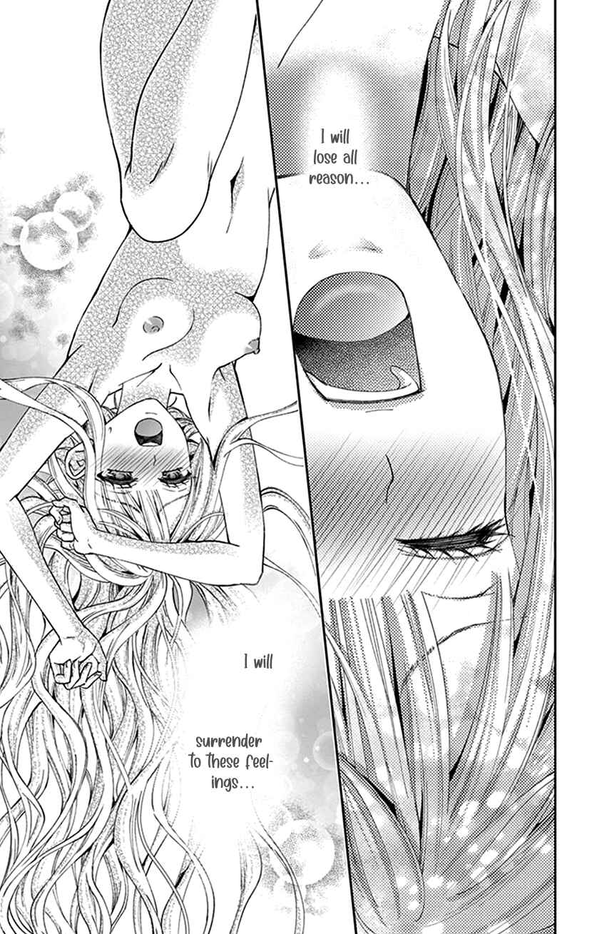 Page 17 Chapter 19 I Can’t Refuse S