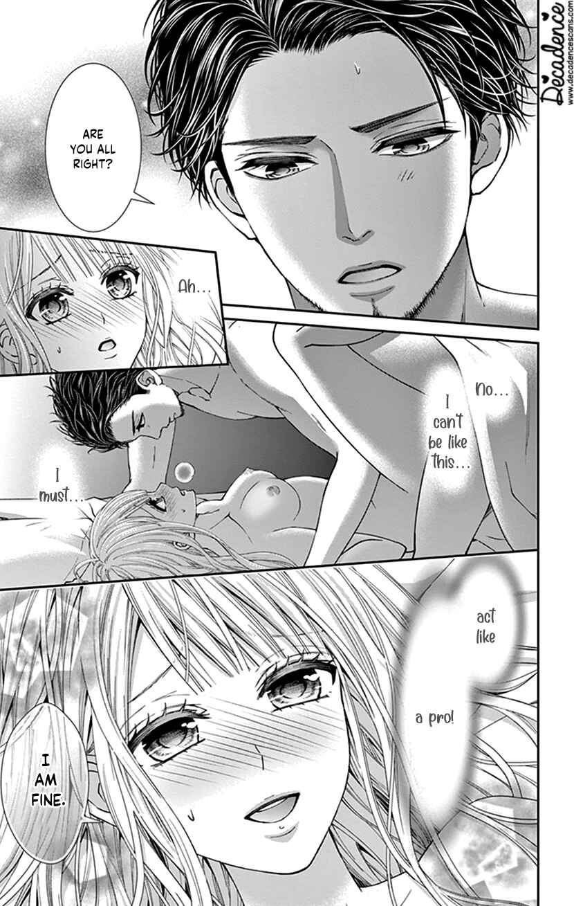 Page 5 Chapter 19 I Can’t Refuse S