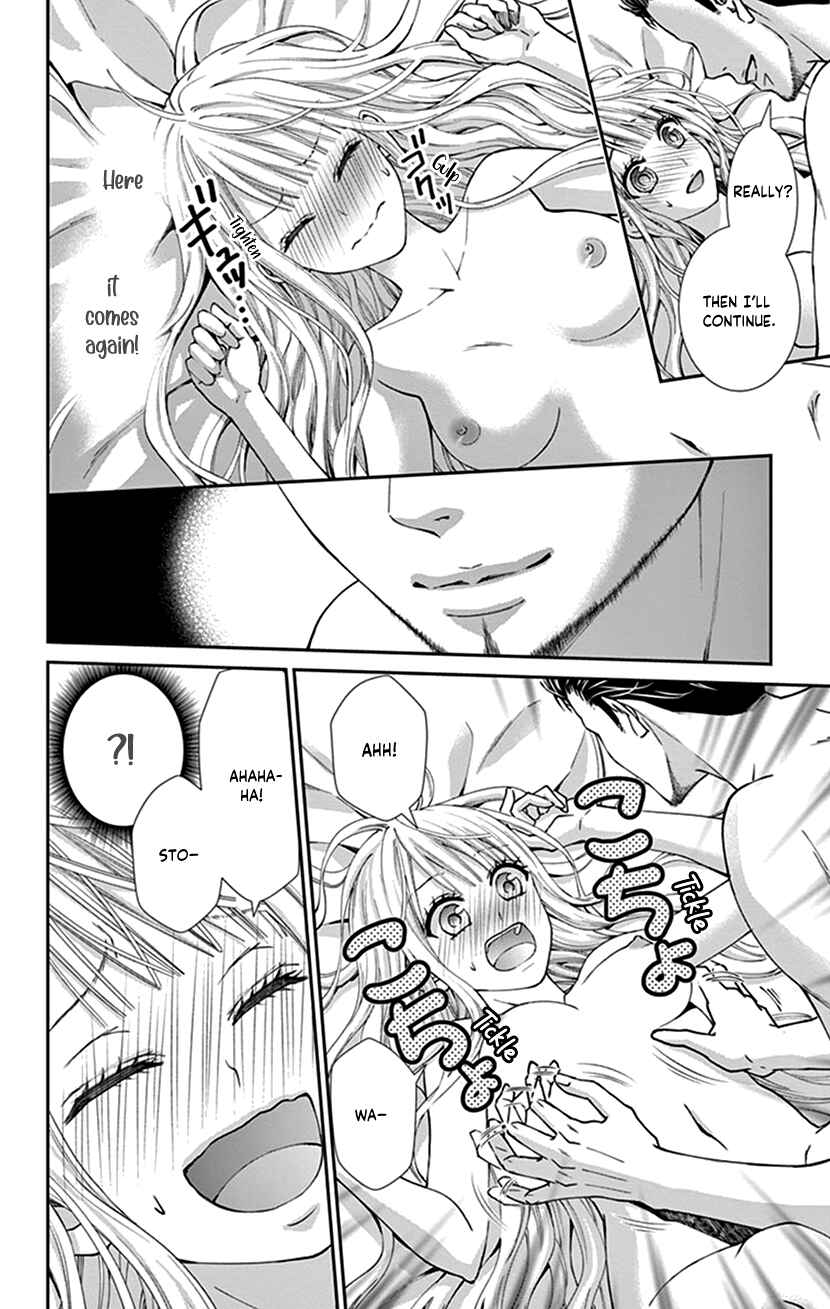 Page 6 Chapter 19 I Can’t Refuse S