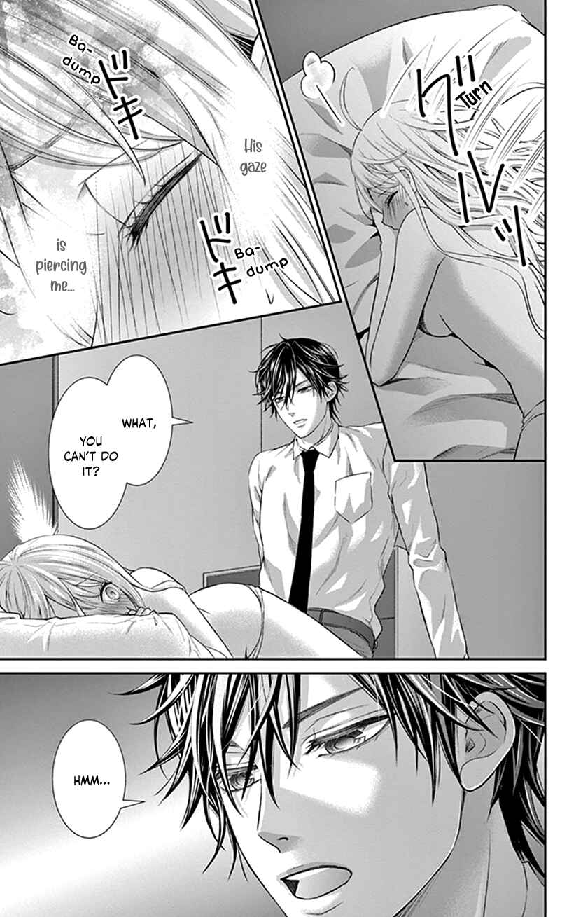 Page 11 Chapter 26 I Can’t Refuse S