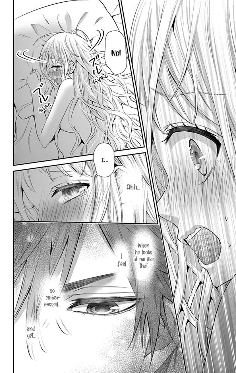 Page 12 Chapter 26 I Can’t Refuse S