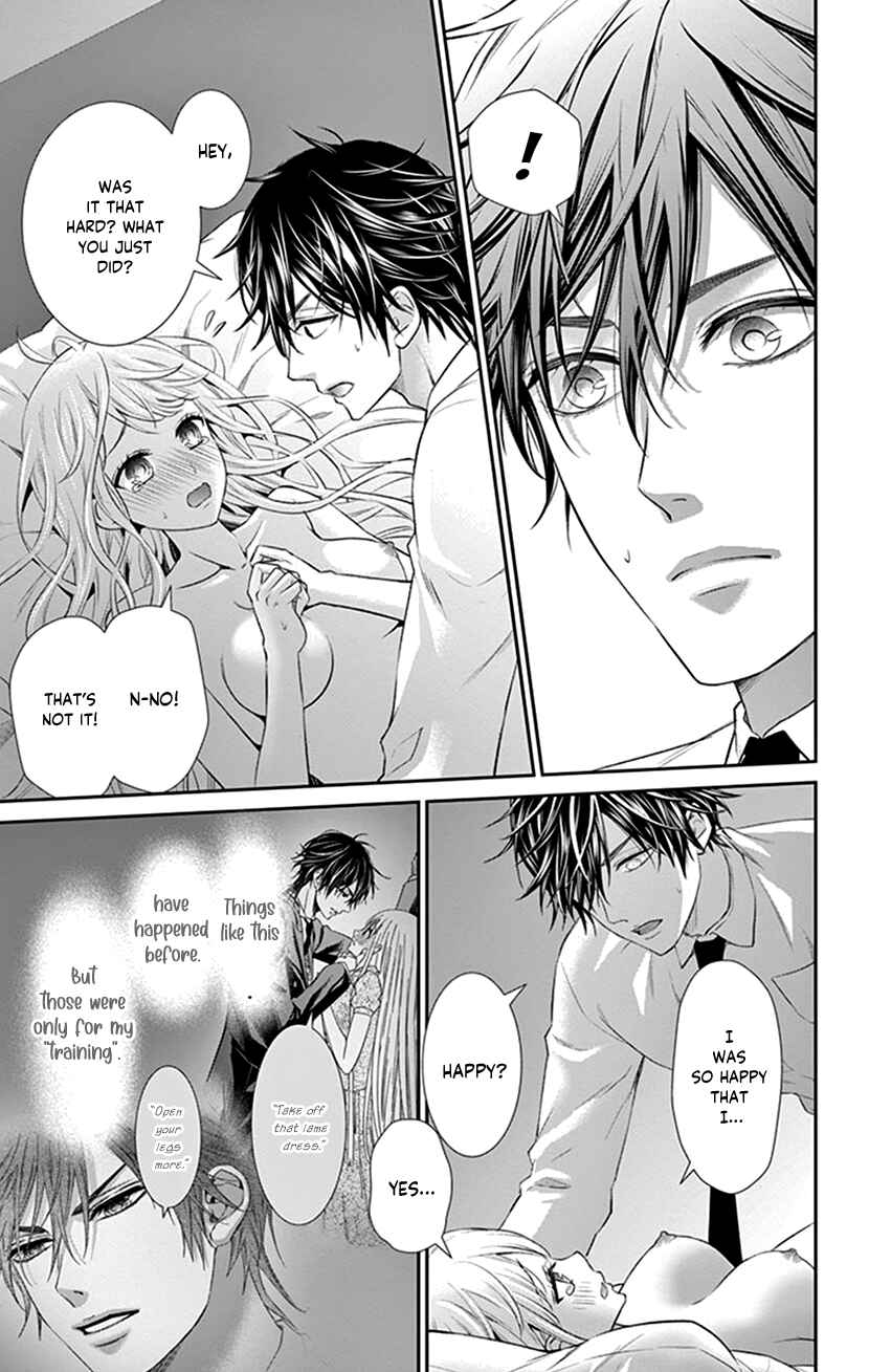 Page 15 Chapter 26 I Can’t Refuse S
