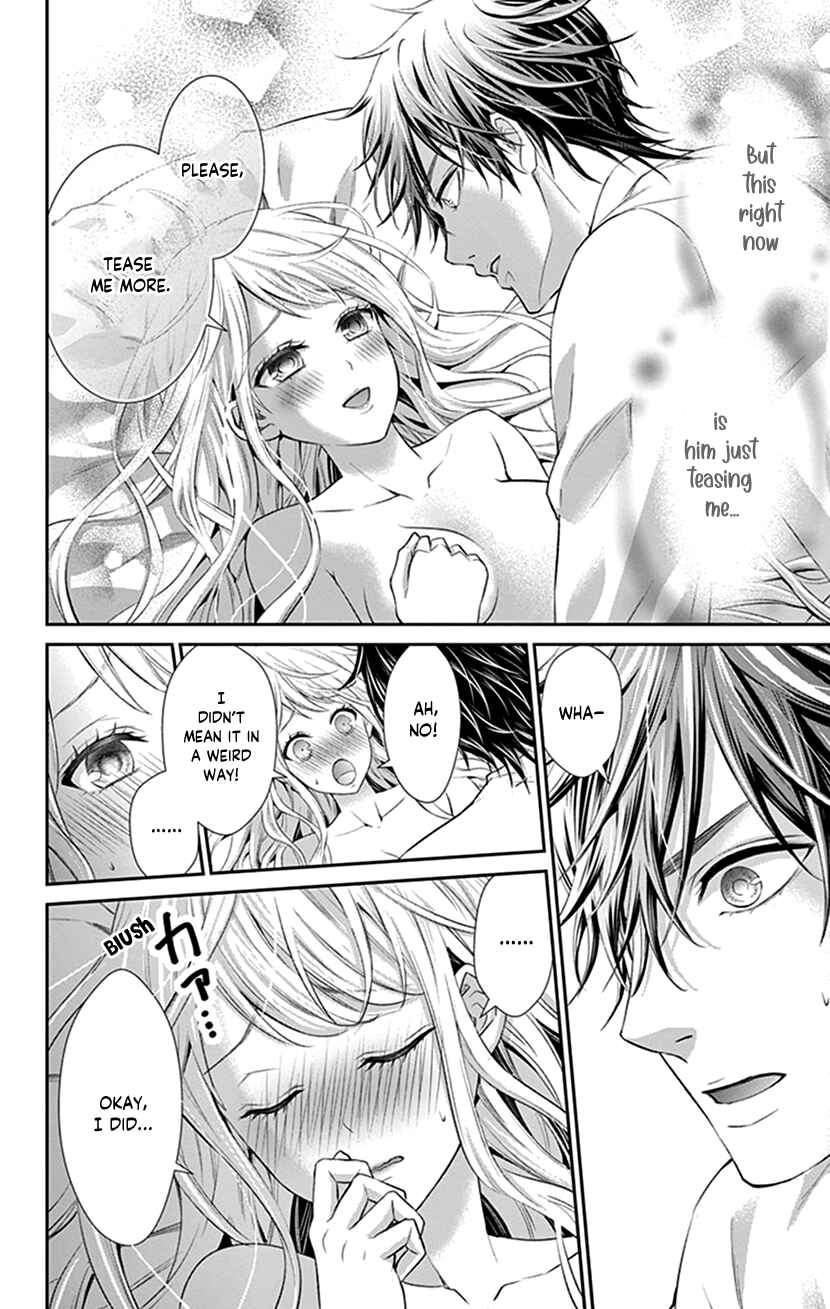 Page 16 Chapter 26 I Can’t Refuse S